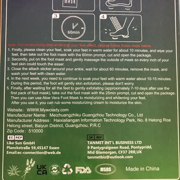 BNIB Foot Mask(s) *sealed package* - Picture 6 of 6